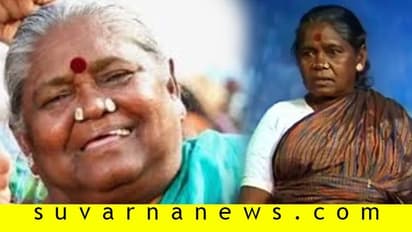 ಹಿರಿಯ ನಟಿ ಹಾಗೂ ಜಾನಪದ ಗಾಯಕಿ ಮುನಿಯಮ್ಮ ನಿಧನ!