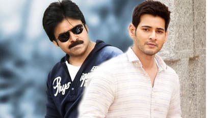 ఆ మల్టీ స్టారర్ పవన్, మహేష్ చేయాల్సింది..?