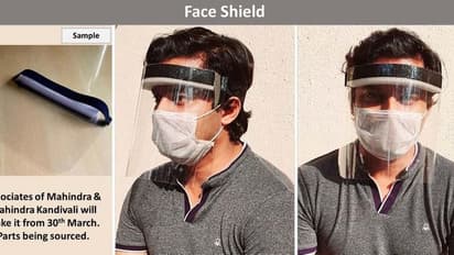 വെന്‍റിലേറ്ററുകള്‍ മാത്രമല്ല ഫെയ്‌സ്‍ ഷീല്‍ഡുകളും മഹീന്ദ്ര നിര്‍മ്മിക്കും