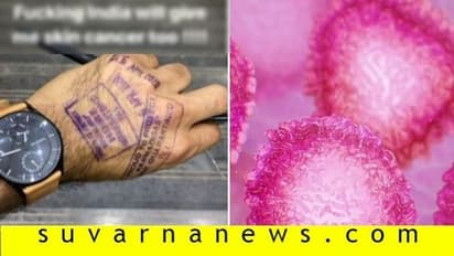 ಕೊರೋನಾ ಆತಂಕ: ಬಾಳೆಹೊನ್ನೂರು ವ್ಯಾಪ್ತಿಯಲ್ಲಿ 81 ಮಂದಿಗೆ ಹೋಂ ಕ್ವಾರಂಟೈನ್