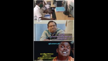 ആരാണ് പായിപ്പാട്ടെ ആ ഒറ്റുകാരന്‍; ട്രോളന്മാരുടെ അന്വേഷണം കാണാം