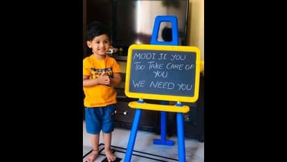 "மோடி ஜி" உங்களையும் சற்று கவனித்துக்கொள்ளுங்கள்! எங்களுக்கு நீங்கள் தேவை! பிரதமருக்கு மெசேஜ் தட்டிய சிறுவன்!