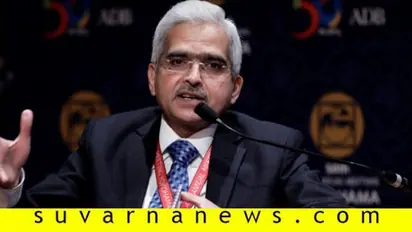 ನಿರೀಕ್ಷಿಸಿದ್ದಕ್ಕಿಂತ ಪ್ರಬಲವಾಗಿ ಆರ್ಥಿಕತೆ ಚೇತರಿಕೆ: ಆರ್‌ಬಿಐ!