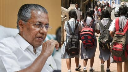 'അത് ഇപ്പോ വേണ്ട', ഓണ്ലൈനില് അപേക്ഷ ക്ഷണിച്ച സ്കൂള് അധികൃതരോട് മുഖ്യമന്ത്രി