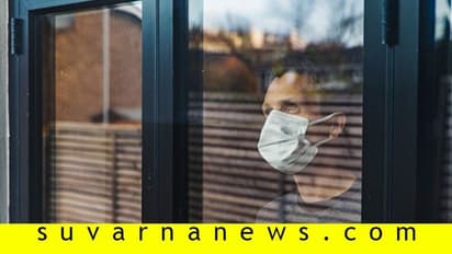 ರಾಜ್ಯದಲ್ಲಿ 33000 ಶಂಕಿತರ ಹೋಂ ಕ್ವಾರಂಟೈನ್ ಅಂತ್ಯ!