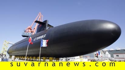 ಫ್ರಾನ್ಸ್ ಜಲಾಂತರ್ಗಾಮಿಗಳಿಗೆ 2600 ಜನ ಸತ್ತಿದ್ದು ಗೊತ್ತಿಲ್ಲ!