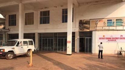 400 കിടക്കകളുള്ള കേരളത്തിലെ ആദ്യ കൊവിഡ്19 ആശുപത്രി കണ്ണൂരില്‍