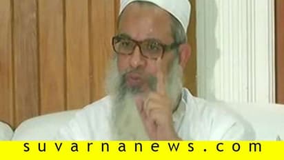 10 ಸಾವಿರ ಮಂದಿ ಕ್ವಾರಂಟೈನ್ ವ್ಯವಸ್ಥೆ: ಮೋದಿಗೆ ಜಮೀಯತ್ ಉಲೆಮಾ- ಎ- ಹಿಂದ್ ಪತ್ರ!