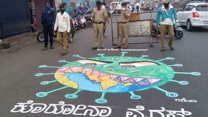 ರಸ್ತೆಗೂ ಬಂತು ಭೀಕರ ಕೊರೋನಾ ವೈರಸ್..!