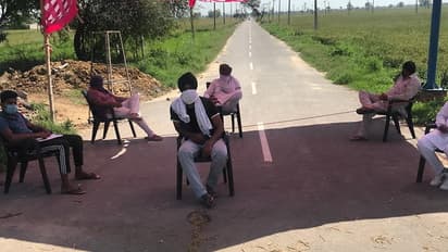 ಲಾಕ್‌ಡೌನ್ ಅಂದ್ರೆ ಏನು? ಈ ಹಳ್ಳಿ ಜನರನ್ನು ನೋಡಿ ಕಲೀಬೇಕು!