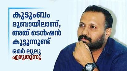 'കൈയ്യറിഞ്ഞ് നല്‍കുന്ന സഹായങ്ങളിലേ ഒരു സമൂഹമായി നമ്മള്‍ നിലനില്‍ക്കൂ'