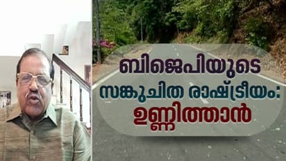 അതിര്ത്തി അടയ്ക്കല് കര്ണാടകത്തിന്റ രാഷ്ട്രീയ നാടകമെന്ന് ഉണ്ണിത്താന്