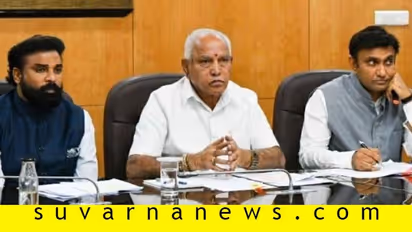 ಒಳರೋಗಿಗಳಿಗೆ ಹೊರಗಿನ ಊಟ ಬಂದ್: ಕಟ್ಟಪ್ಪಣೆ!