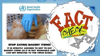 ബേക്കറി ഉല്പന്നങ്ങള് കഴിക്കുന്നത് കൊറോണ വൈറസ് ബാധയ്ക്ക് കാരണമാകുമോ? വസ്തുത ഇതാണ്