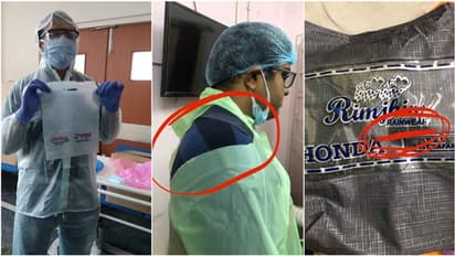 ప్రభుత్వం తీరు: మన డాక్టర్లకు రైన్ కోట్లు, సెర్బియాకు మాత్రం ప్రొటెక్టీవ్ గేర్