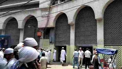 Ramzan: నిజాముద్దీన్ మర్కజ్‌ను తిరిగి తెరవడానికి హైకోర్టు గ్రీన్ సిగ్న‌ల్ ! 