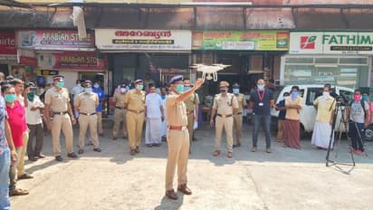 लॉकडाउन तोड़ने वालों के लिए ड्रोन की मदद ले रही है तेलंगाना सरकार