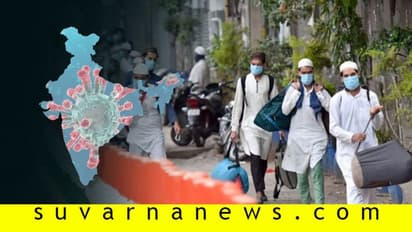 ಕಾನ್ಫರೆನ್ಸ್ನಲ್ಲಿ ಕ್ಲಾಸ್, ರಾಜ್ಯಗಳಿಗೆ ಕೇಂದ್ರದ 7 ಖಡಕ್ ಸೂಚನೆ, ಮಿಸ್ ಮಾಡಿದ್ರೆ!