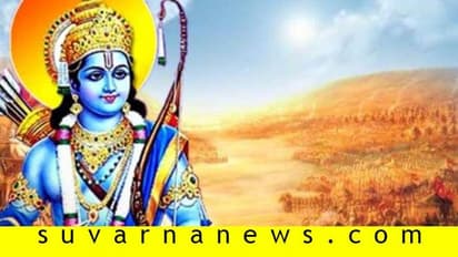 ರಾಮನ ಜನ್ಮಸ್ಥಳ ಪತ್ತೆಗೆ ನೇಪಾಳ ಉತ್ಖನನ..!