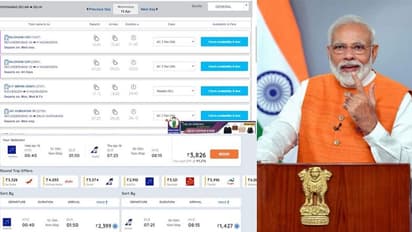 ఏప్రిల్ 14 తరువాత నో లాక్ డౌన్! ఇవీ ప్రూఫ్స్...