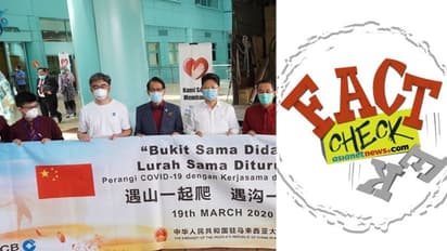 ക്യൂബന് മാതൃകയില് മലേഷ്യയില് പറന്നിറങ്ങിയോ ചൈനീസ് ഡോക്ടർമാർ; ചിത്രം സത്യമോ