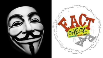 മരത്തിലും ടെറസിലും ഓടിക്കയറുന്ന കുന്നംകുളത്തെ അജ്ഞാത രൂപം; സത്യാവസ്ഥയെന്ത്; നാട്ടുകാർ പിടികൂടിയതാരെ?