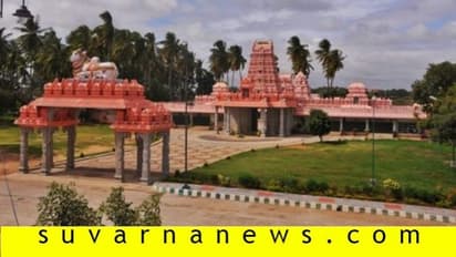 COVID19: ಸುತ್ತೂರು ಮಠದಿಂದ 50 ಲಕ್ಷ ನೆರವು