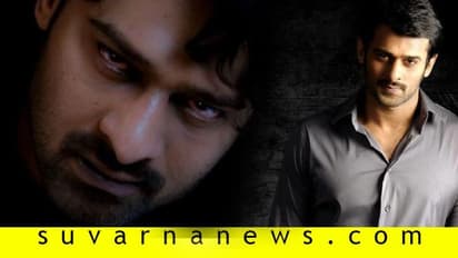 ಆಸ್ಪತ್ರೆ ಸೇರಲು ಪ್ರಭಾಸ್‌ ರೆಡಿ; ಕಾರಣ ತಿಳಿಯದೇ ಚಿತ್ರರಂಗ ಕಂಗಾಲು?