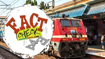 ഏപ്രില്‍ 15 മുതലുള്ള റെയില്‍വേ ടിക്കറ്റ് ബുക്കിങുകള്‍ ആരംഭിച്ചെന്ന വാര്‍ത്ത സത്യമോ?