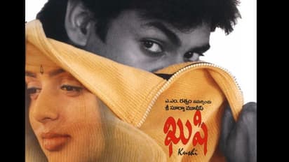 ప్రభాస్, పవన్, మహేష్ లతో ఊహించని బ్లాక్ బస్టర్స్.. ఫస్ట్ బాల్ కే సిక్సర్