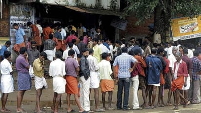 குடிமகன்களுக்கு அதிர்ச்சி கொடுத்த உயர்நீதிமன்றம்... முதல்வர் உத்தரவுக்கு இடைக்கால தடை போட்டு அதிரடி...!