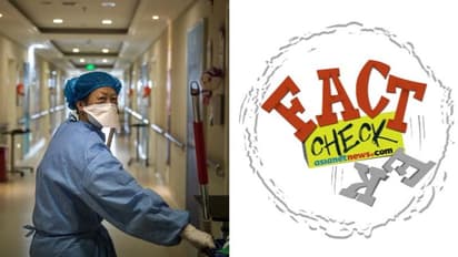 ചൈനയും ജപ്പാനും കൊവിഡ് ഫ്രീയായോ; പ്രചാരണങ്ങളില് സത്യമെത്ര?