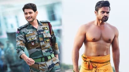 బాహుబలి 2ని బద్దలు కొట్టిన మహేష్.. భళా అనిపించిన సాయిధరమ్ తేజ్