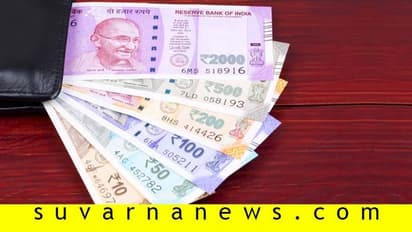 ಅರ್ಥಶಾಸ್ತ್ರವನ್ನು ಅರ್ಥ ಮಾಡಿಸಿದ ಲಾಕ್ಡೌನ್; ದುಂದುವೆಚ್ಚಕ್ಕೆ ಬಿತ್ತು ಕಡಿವಾಣ!