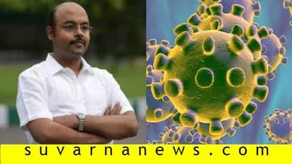 ಕೊರೋನಾ ರೋಗಿಗಳ ಚಿಕಿತ್ಸೆಗೆ ಮಾಜಿ ಸಿಎಂ ಪುತ್ರ..! ವೈಟ್‌ಕೊಟ್ ಹಾಕ್ತಾರಾ ಯತೀಂದ್ರ ಸಿದ್ದರಾಮಯ್ಯ..?