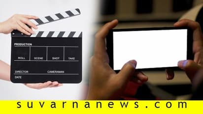 ಮನರಂಜನೆ ಹೋಗಿ ಮನೆರಂಜನೆ ಬಂತು;ಓಟಿಟಿಗೆ ದಾರಿಮಾಡಿಕೊಟ್ಟಲಾಕ್ಡೌನ್!