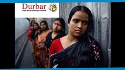 সোনাগাছির জন্য় ৩৬ ঘণ্টার  ভেতর  ১লাখ ১৬ হাজার টাকা তুলে  ফেললো পাঁচজনের ফেসবুক গ্রুপ