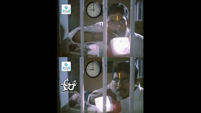 மிகவும் கீழ்த்தரமாக ட்ரெண்டாகும் #விளக்கு_பிடி_குமாரு..!