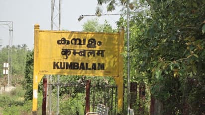 നിസാമുദ്ദീൻ എക്സ്പ്രസ് കുമ്പളത്ത്; ആശങ്ക വേണ്ടെന്ന് റെയിൽവേ