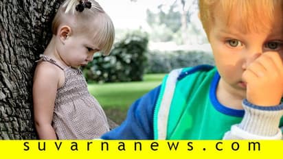 ಅಂತರ್ಮುಖಿ ಮಗುವಿನ ಪೋಷಕರಿಗಿಷ್ಟು ಟಿಪ್ಸ್