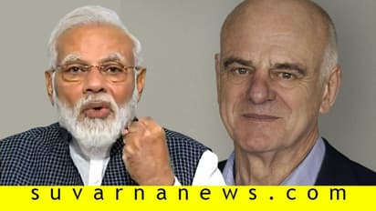 ಭಾರತ ಲಾಕ್ಡೌನ್ ಮೋದಿಯ ದೂರದೃಷ್ಟಿ ಹಾಗೂ ಧೈರ್ಯದ ನಿರ್ಧಾರ: WHO ರಾಯಭಾರಿ!