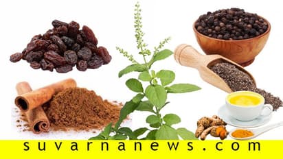 ರೋಗ ನಿರೋಧಕ ಶಕ್ತಿ ಹೆಚ್ಚಿಸಲು ಹೀಗೆ ಮಾಡಿ ಅಂದಿದೆ ಆಯುಷ್ ಇಲಾಖೆ