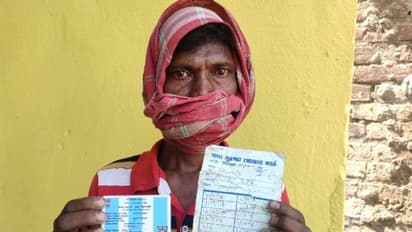 রেশনের সামগ্রীতে 'কারচুরি', ডিলারের বিরুদ্ধে তদন্তের নির্দেশ বিডিও-র