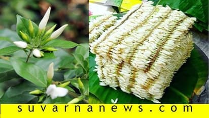 ಲಾಕ್ಡೌನ್: ಉತ್ಸವಗಳಿಲ್ಲದೆ ಮಲ್ಲಿಗೆ ಬೆಳೆಗಾರರಿಗೆ ಕೋಟ್ಯಂತರ ರು. ನಷ್ಟ