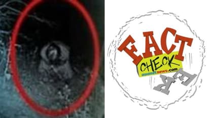 കുന്നംകുളത്തെ അജ്ഞാത രൂപം; കഥകള്ക്കും ട്വിസ്റ്റുകള്ക്കും വിലങ്ങിട്ട് പൊലീസ്; അവർ കുടുങ്ങും