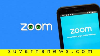 ಡಾರ್ಕ್‌ವೆಬ್‌ನಲ್ಲಿ ಸೇಲಾಯ್ತು ಜೂಮ್ ಪ್ರೈವೇಸಿ!