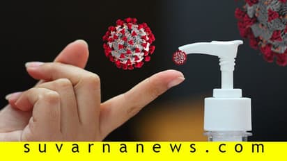 ಕೀಟಾಣುಗಳನ್ನು ದೂರವಿಡುವ ನಿಮ್ಮ ಈ ಟ್ರಿಕ್ಸ್ ನಡೆಯೋಲ್ಲ