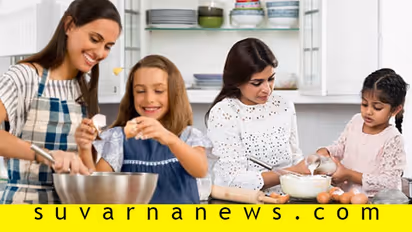 ಮಕ್ಕಳಿಗೆ ಅಡಿಗೆ ಕಲಿಸೋದ್ರಿಂದ ಎಷ್ಟೆಲ್ಲ ಲಾಭಗಳಿವೆ ಗೊತ್ತಾ....