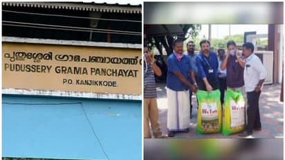 പുതുശ്ശേരിയിലെ അരി വിതരണത്തിൽ പഞ്ചായത്ത് പ്രസിഡന്റിന് വീഴ്ച പറ്റിയതായി കണ്ടെത്തൽ, റിപ്പോർട്ട് സമര്പ്പിച്ചു