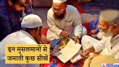 निकाह से ठीक पहले दूल्हे ने रखी दी एक शर्त, दुल्हन होने वाले पति की बात सुनकर हुई हैरान